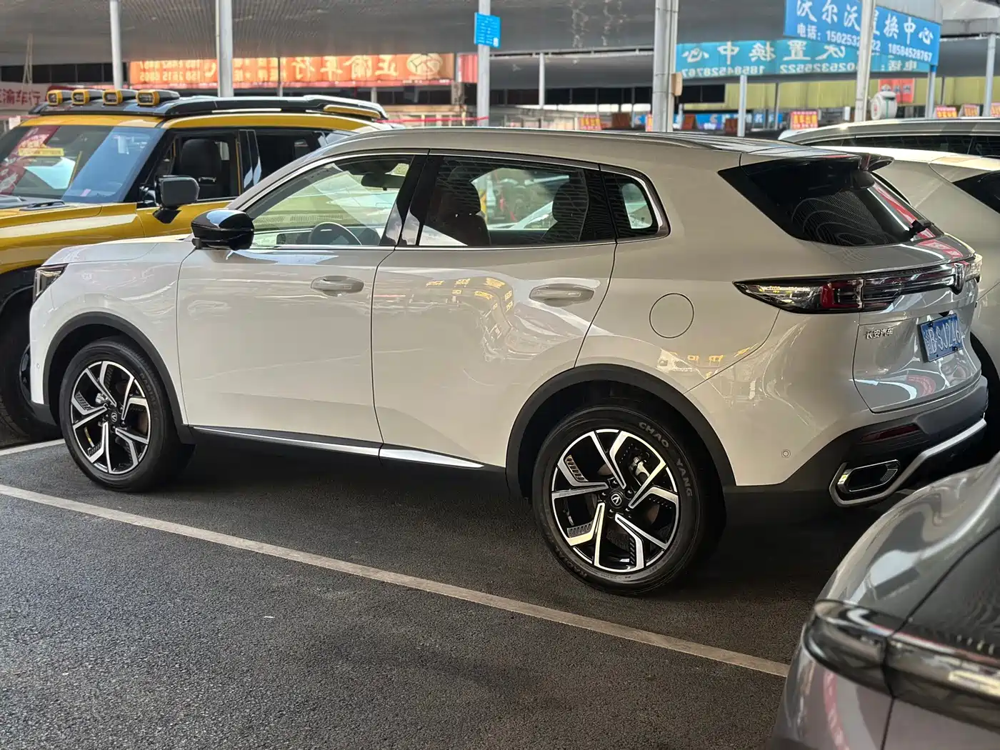 Changan CS55 PLUS 2026 2026 Model 4th Gen New Blue Whale 1.5T Celestial Premium