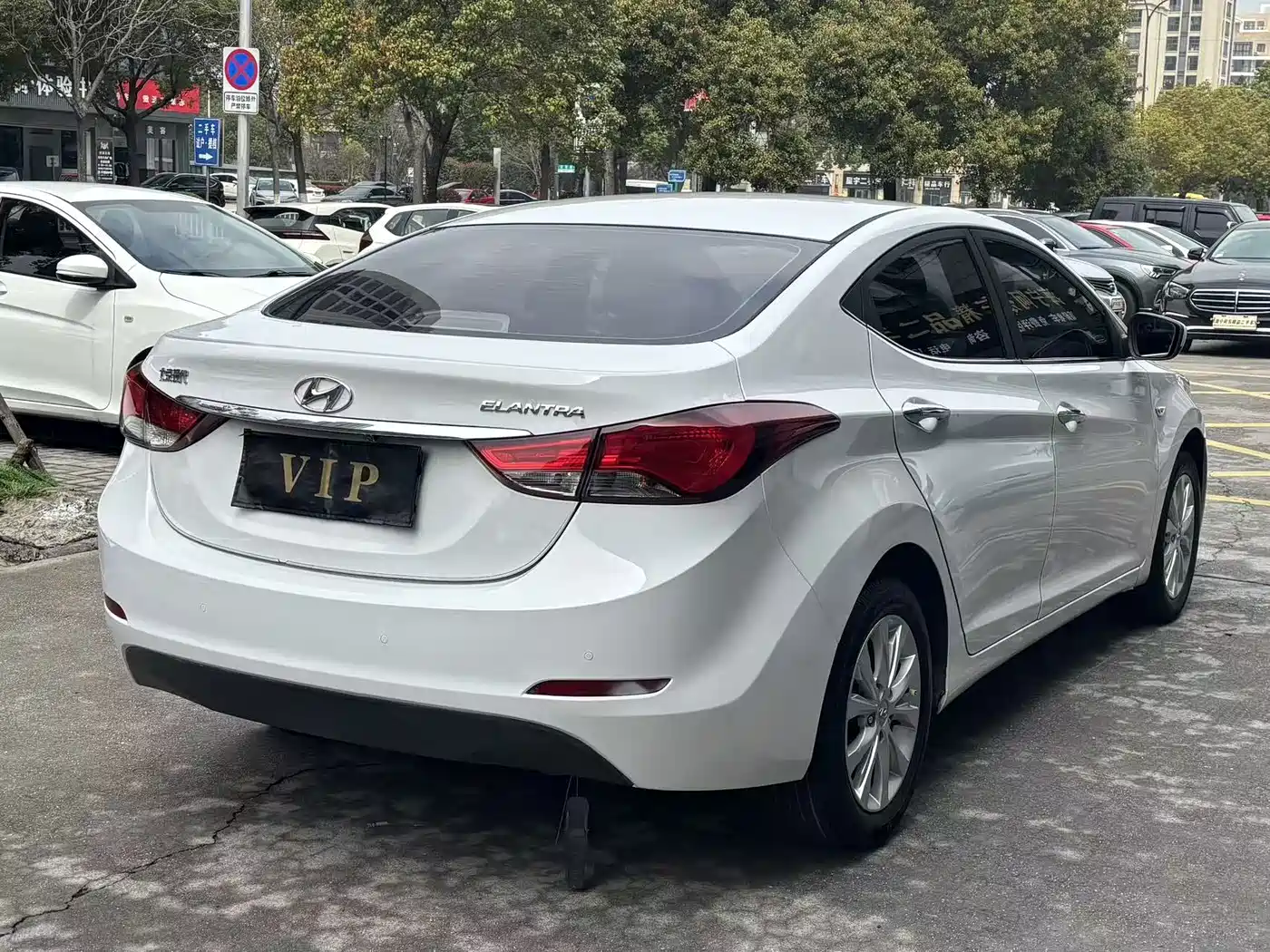 HYUNDAI LANGDONG