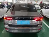 Фото 6 - Geely Emgrand