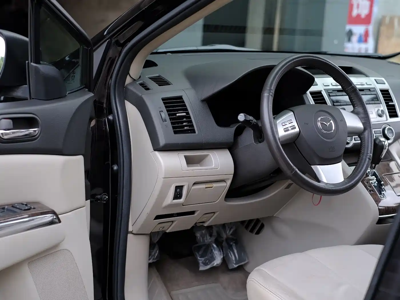Mazda 8 2012 2011 Model 2.3L Premium Edition