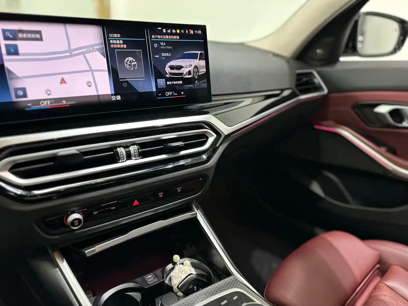 BMW i3 2023 eDrive 40 L Shadowline Package фото 25