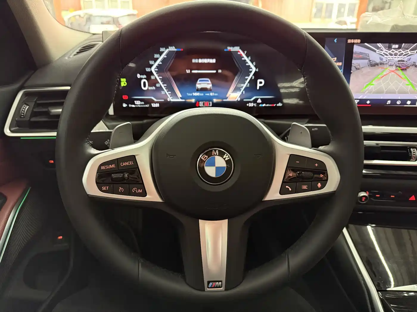 BMW 3 Series 2024 325Li M Sport Package фото 9