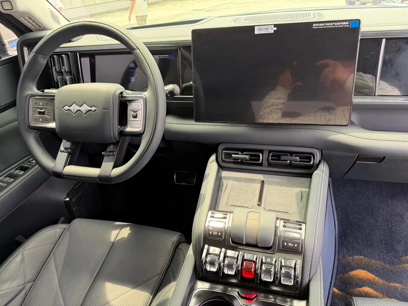 FANG CHENG BAO LEOPARD 5