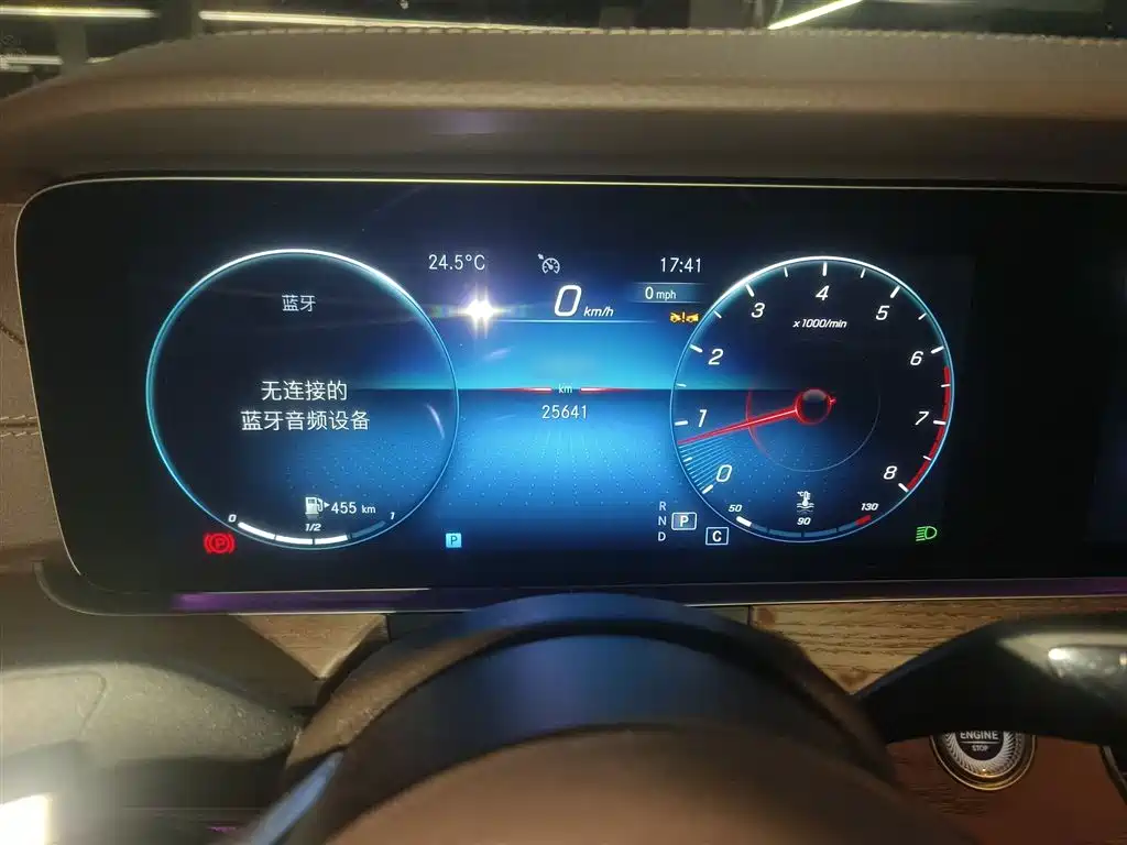 Mercedes-Benz E-Class 2023 E 300 L Sport Fashion фото 4