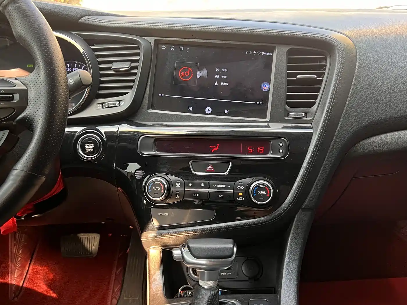 Kia K5 2014 2.0L Automatic LUXURY фото 10
