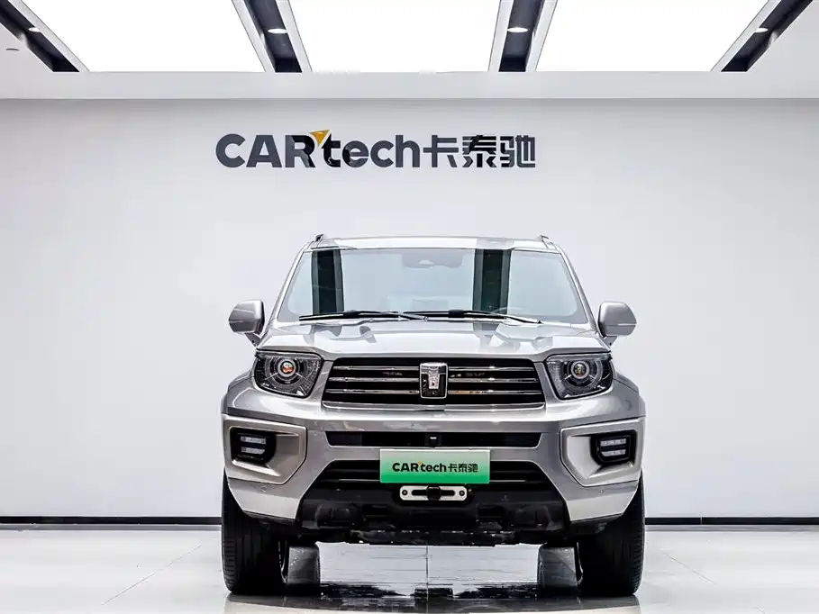 TANK TANK 700 NEW ENERGY