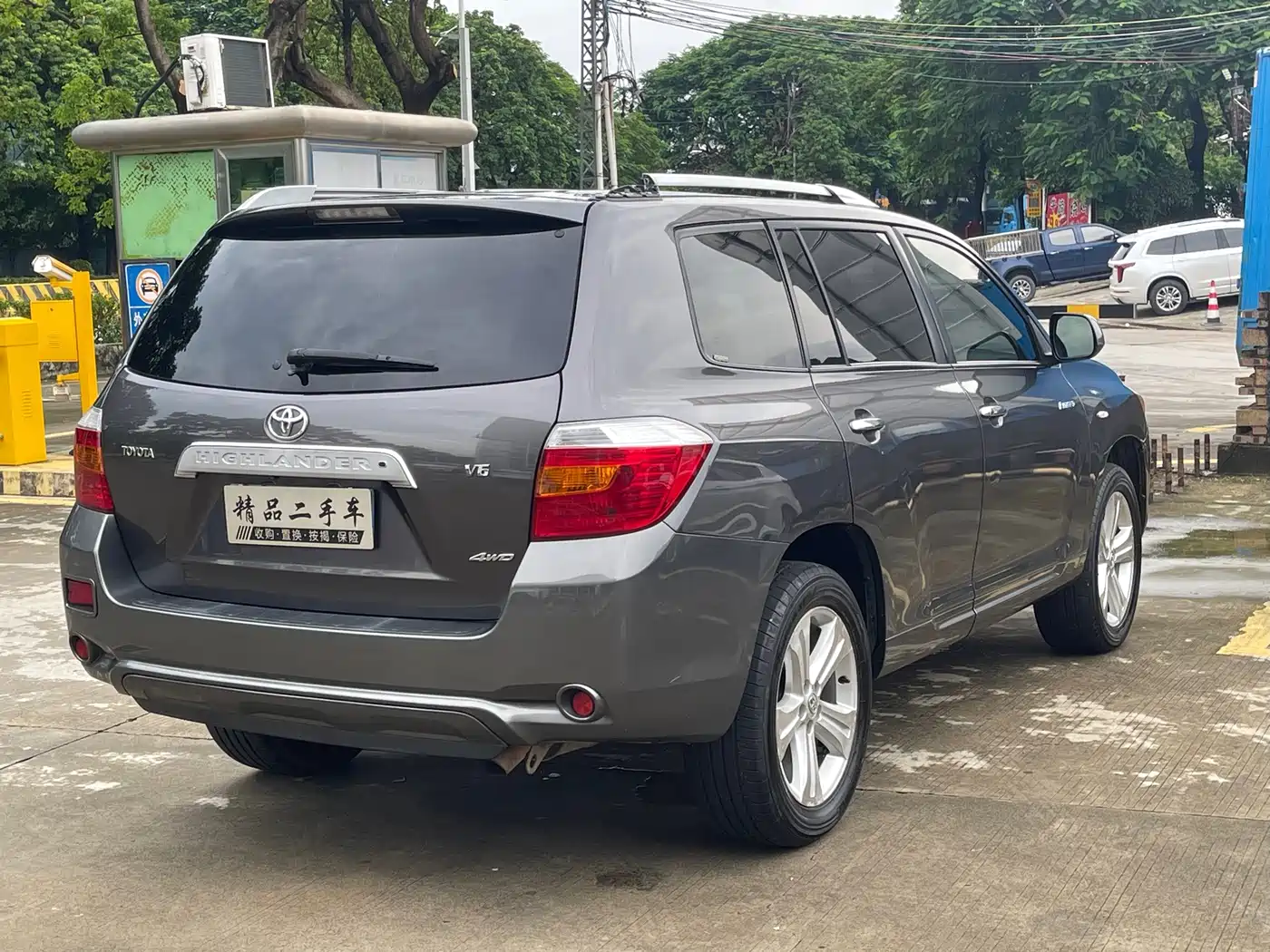 Toyota Highlander (Import) 2008 2007 LIMITED (Premium Edition)