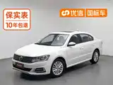 Photo 1 - Volkswagen Lavida
