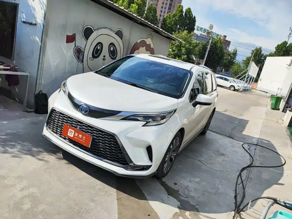 Toyota Granvia 2023 2022 2.5L Hybrid Premium Edition