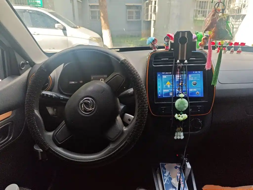 Dongfeng Yipai Dongfeng Nano EX1 2022 2021 Quality Action Edition