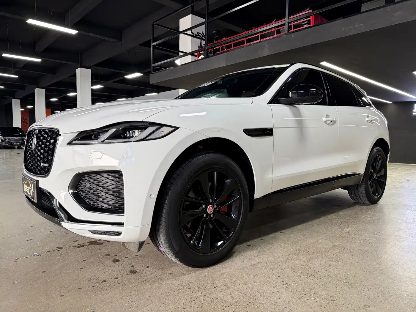 Photo 1 - Jaguar F-PACE