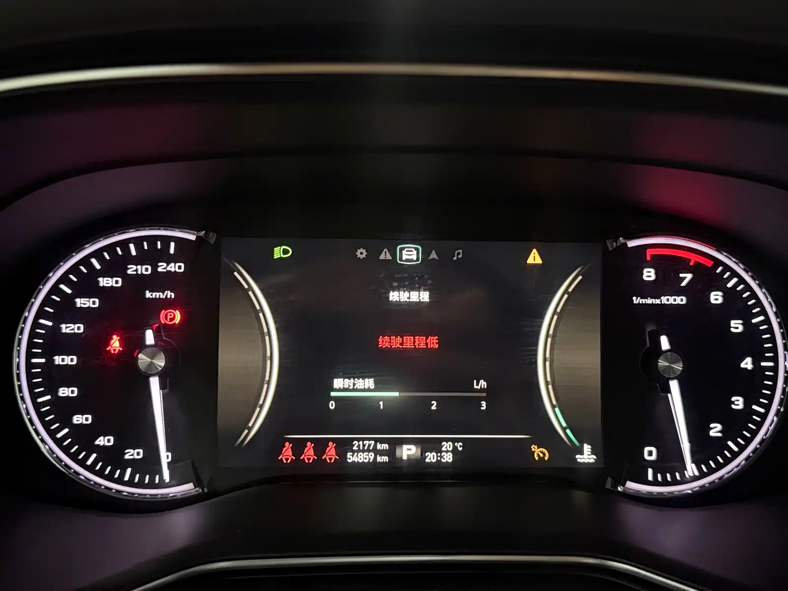 Фото 16 - Roewe RX8