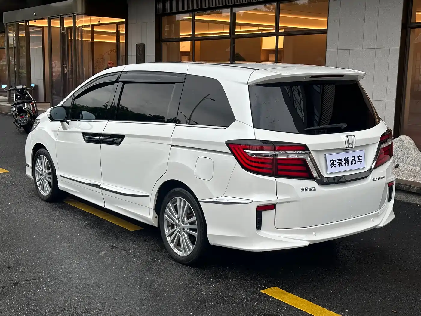 Honda Elysion 2016 2.4L Ultimate Edition фото 4