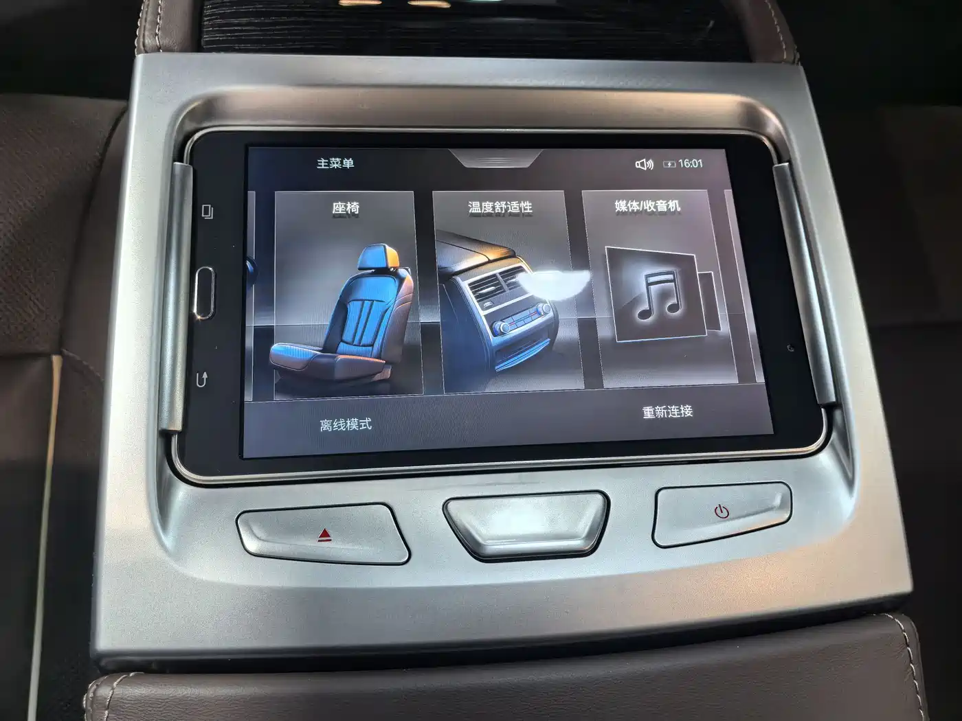BMW 7 Series 2018 740Li Leading Type M Sport Package фото 14