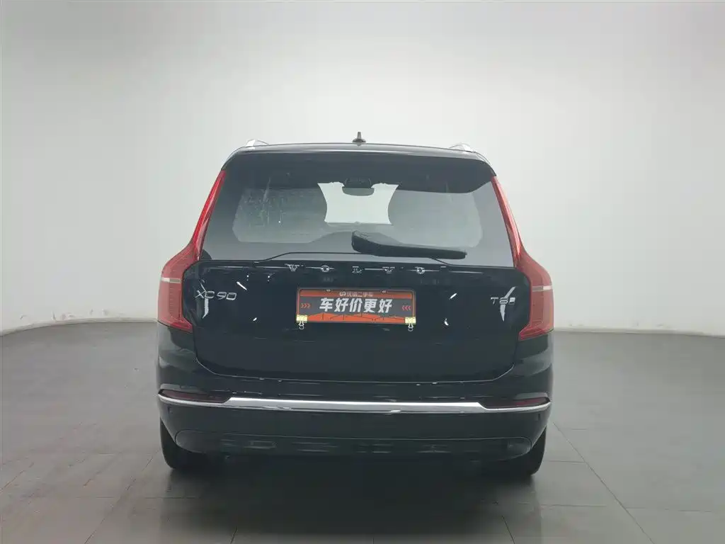 VOLVO XC90 PLUG IN HYBRID