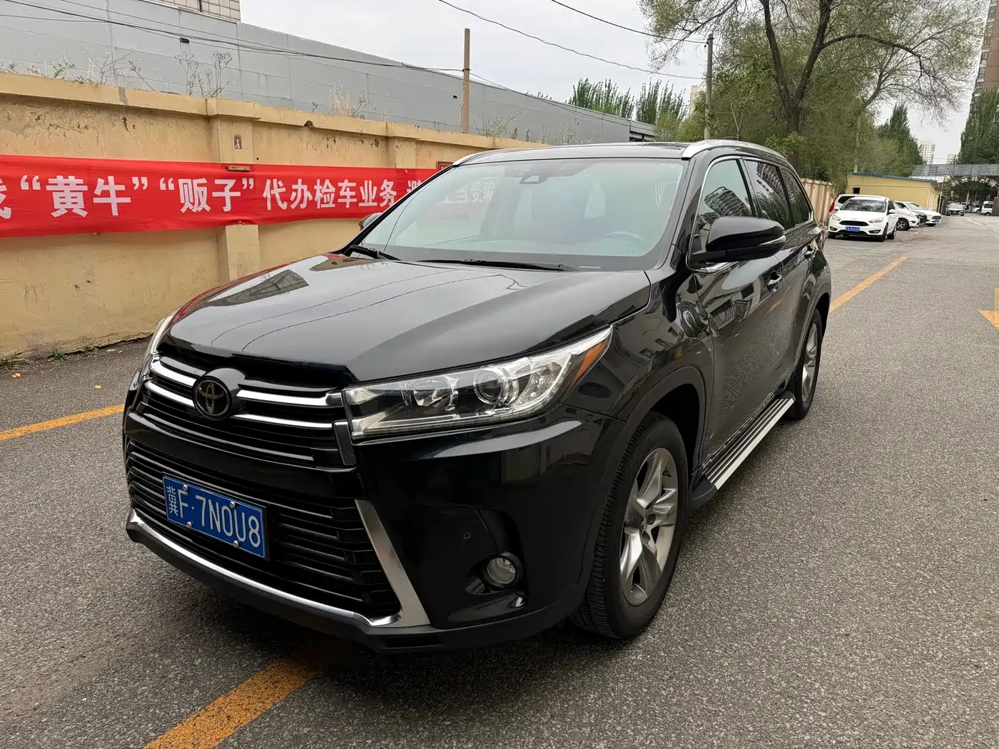 TOYOTA HIGHLANDER