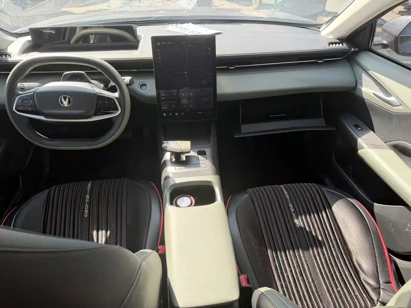 Changan Yida 2023 2023 Blue Whale NE 1.5T GDI DCT Enjoyment Edition