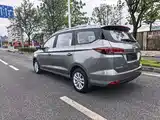 Фото 6 - Baojun 360