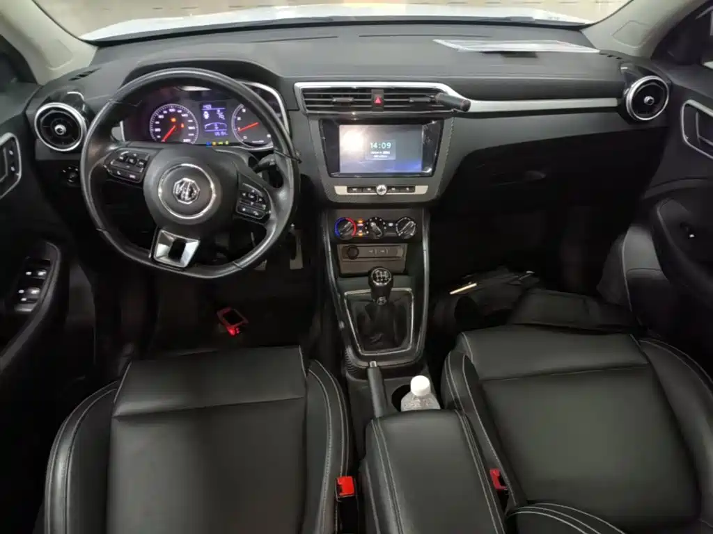 Photo 10 - MG ZS