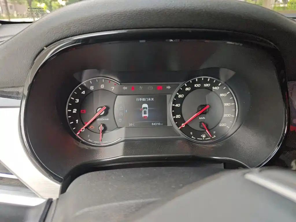 Changan CS35 PLUS 2019 2019 1.6L Manual ChangLian