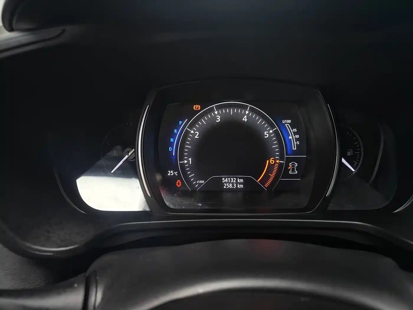 Renault Kadjar 2016 2016 2.0L 2WD Leading