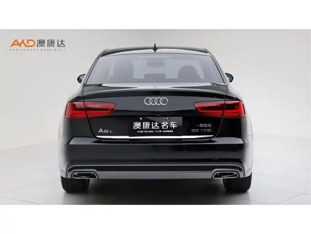 Photo 4 - Audi A6L