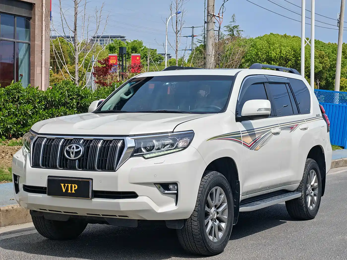 TOYOTA PRADO