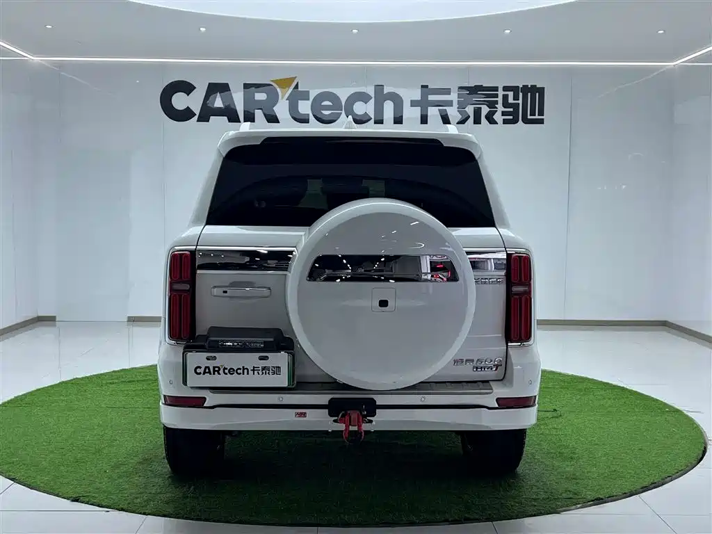 TANK TANK 500 NEW ENERGY