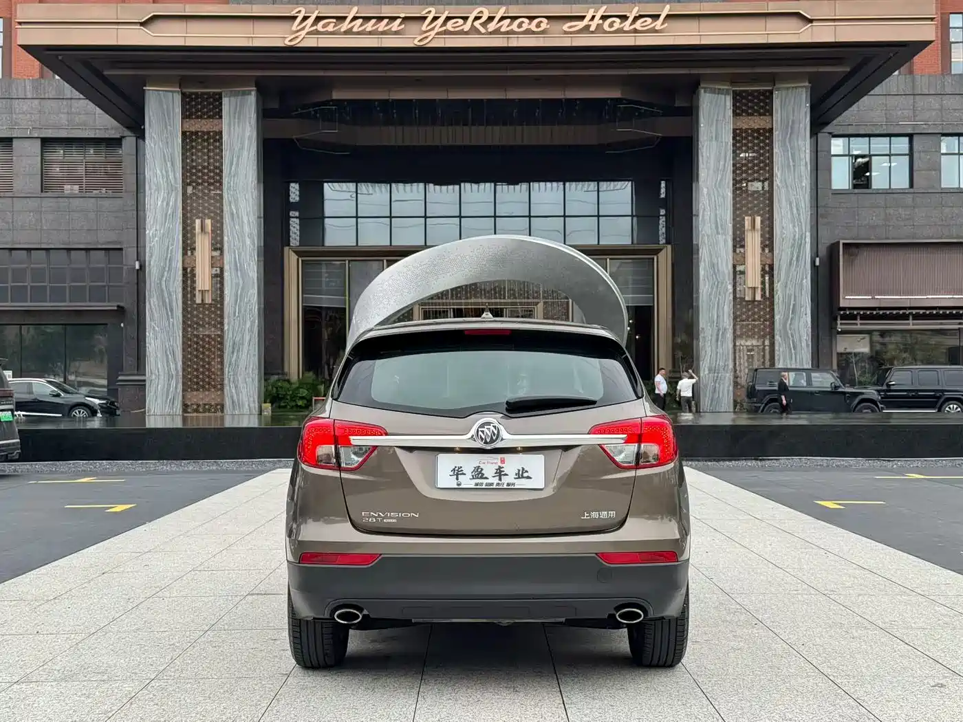 Buick Envision Plus 2016 28T 4WD Elite фото 5