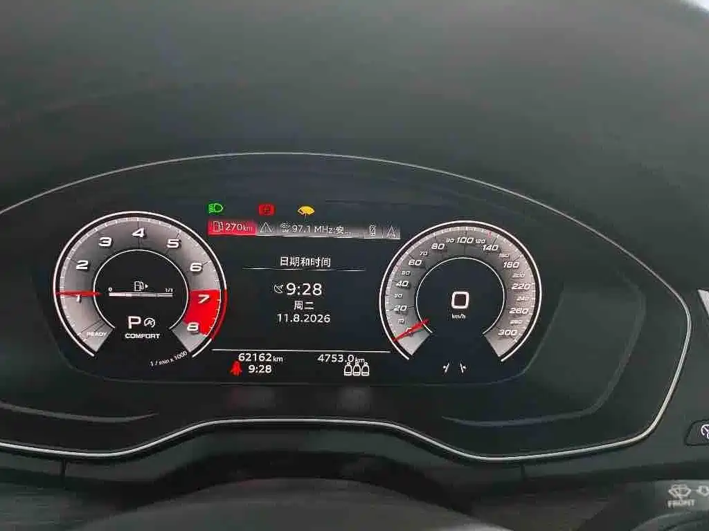 Фото 6 - Audi Q5L