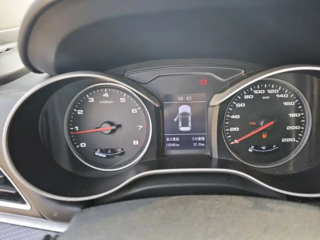 JAC Motors Refine S3 2016 2017 1.6L Manual Luxury Smart