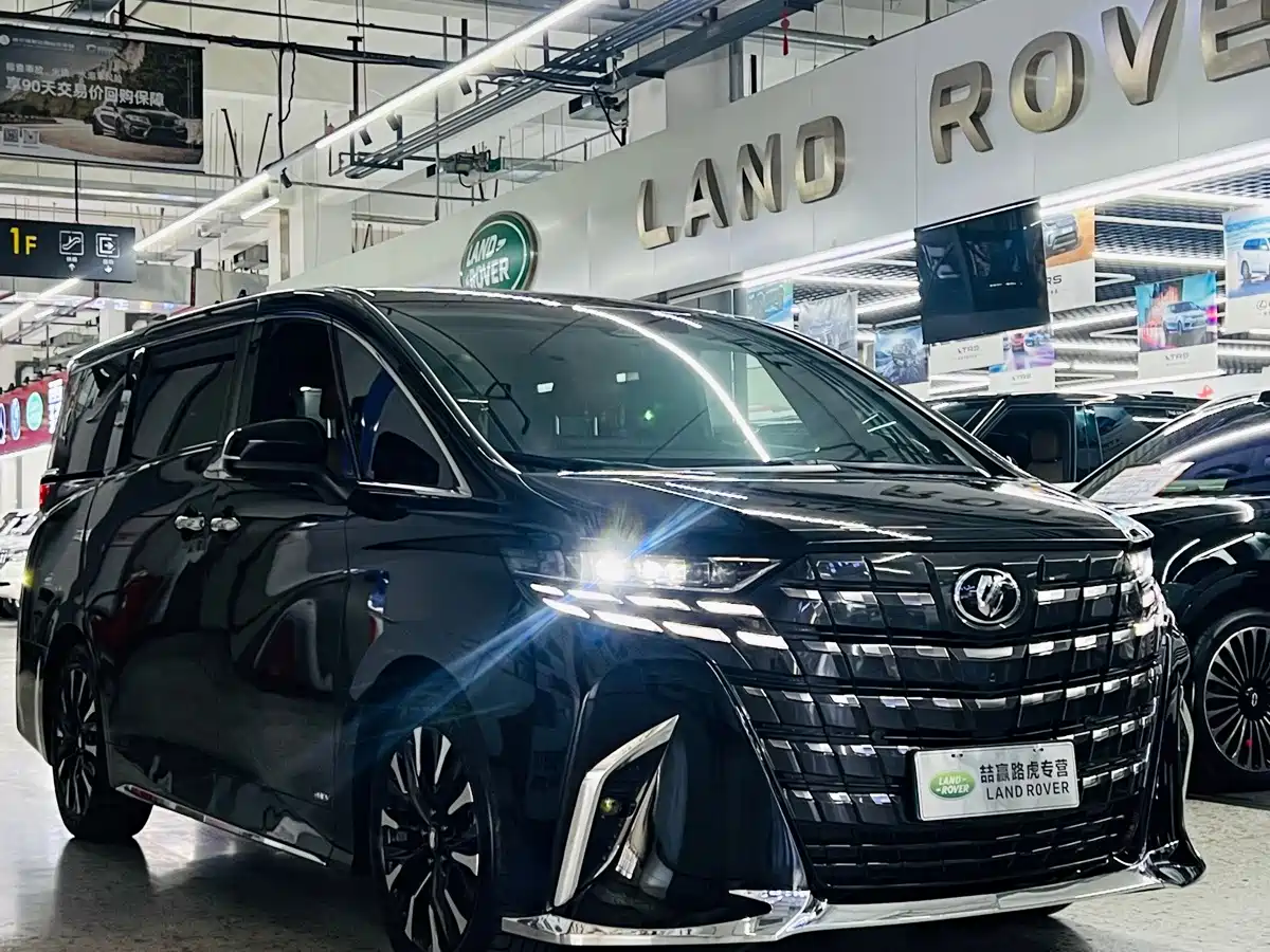 Toyota Alphard 2026 2025 Hybrid 2.5L Ultimate Gold Edition