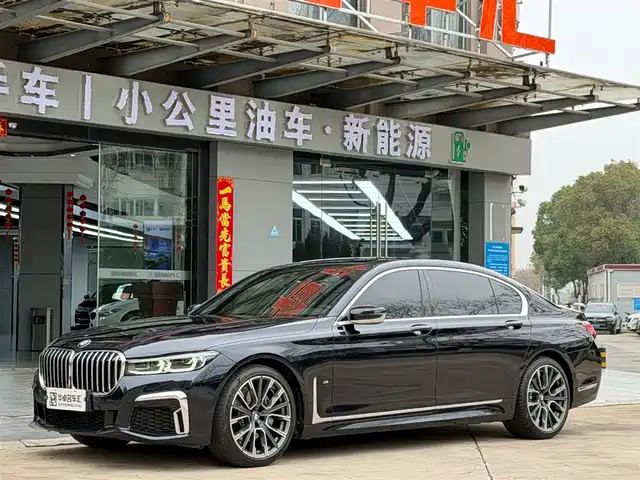 BMW 7 SERIES