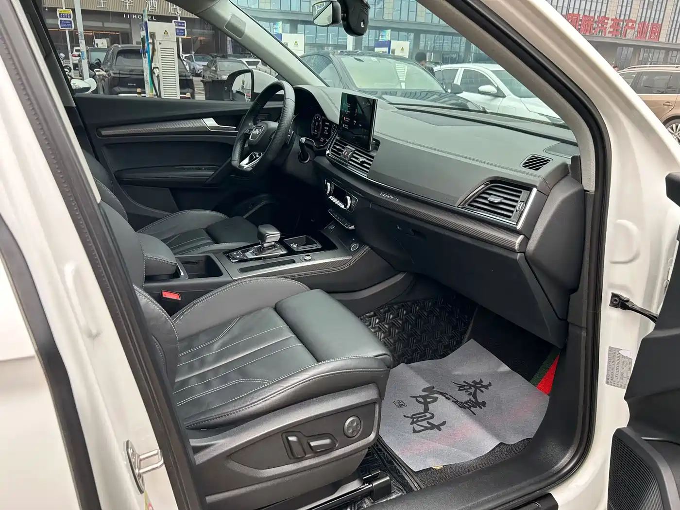 Audi Q5L 2021 45 TFSI Luxury Dynamic фото 6