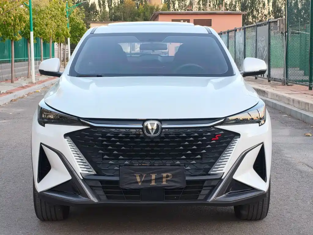 2025 Changan X5 PLUS