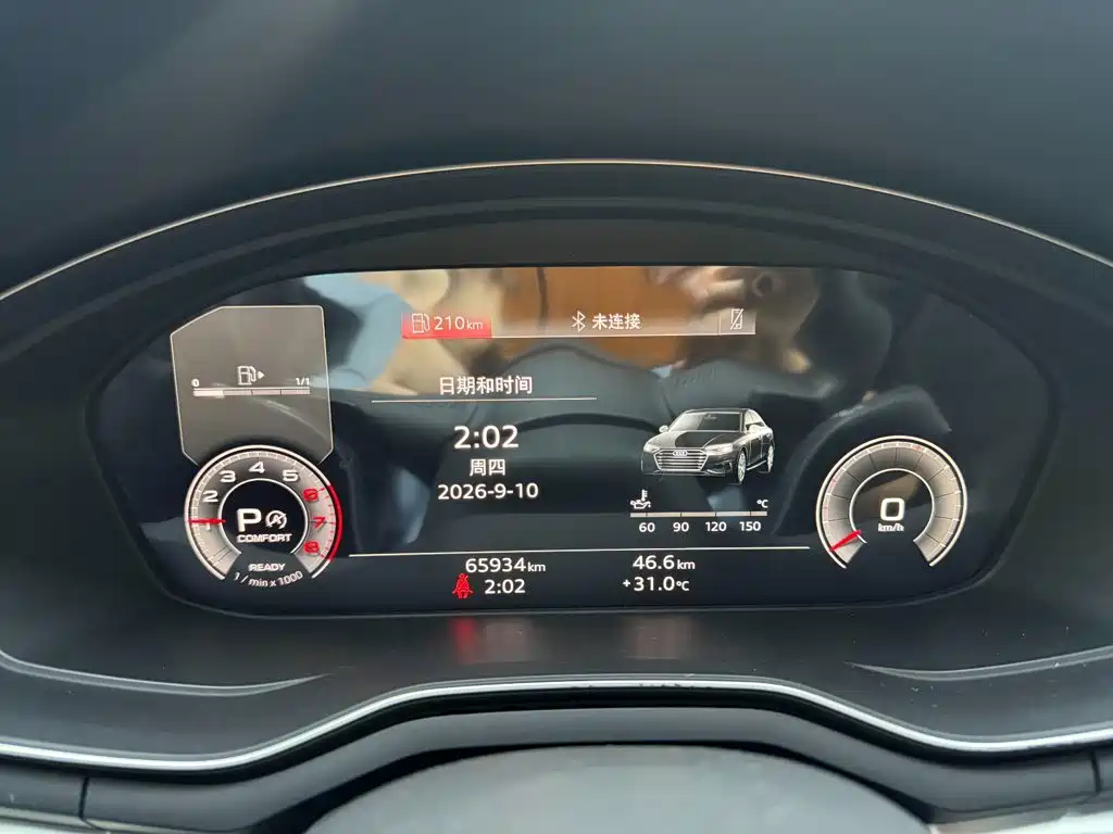Photo 16 - Audi A4L