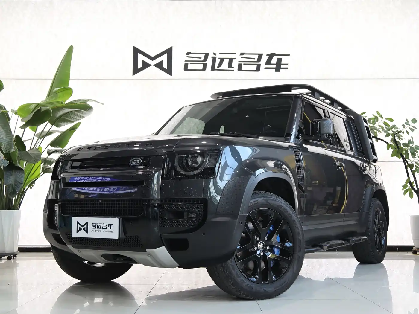 Land Rover Defender 2025 2024 110 3.0T P400 Dark Special Edition