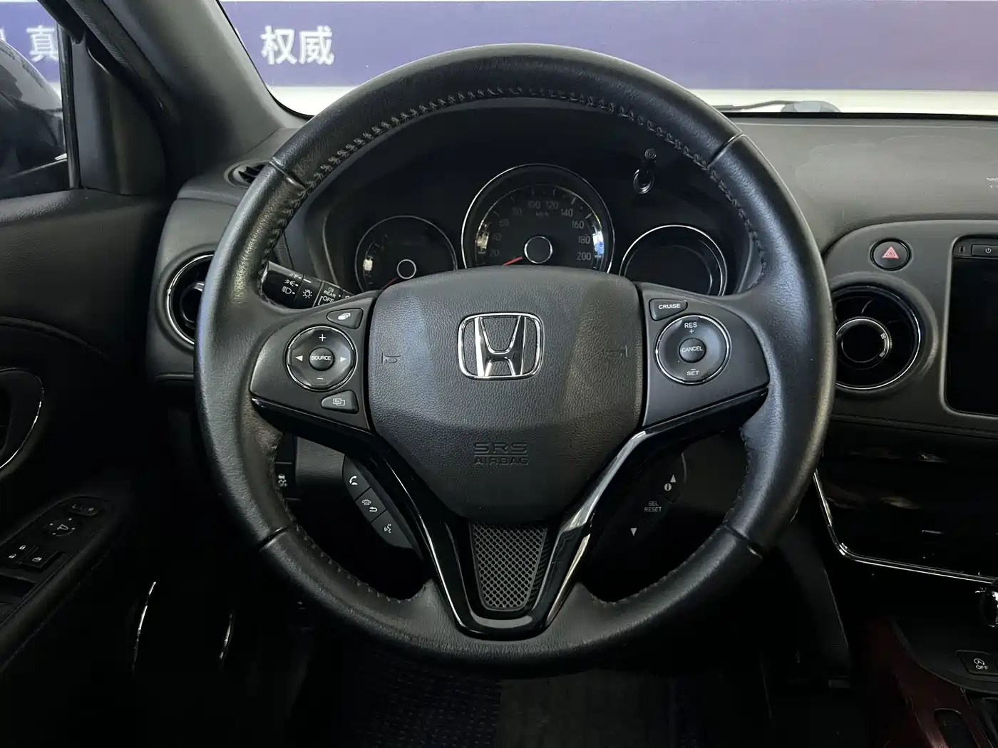 Honda XR-V 2015 2015 1.8L VTi CVT Luxury