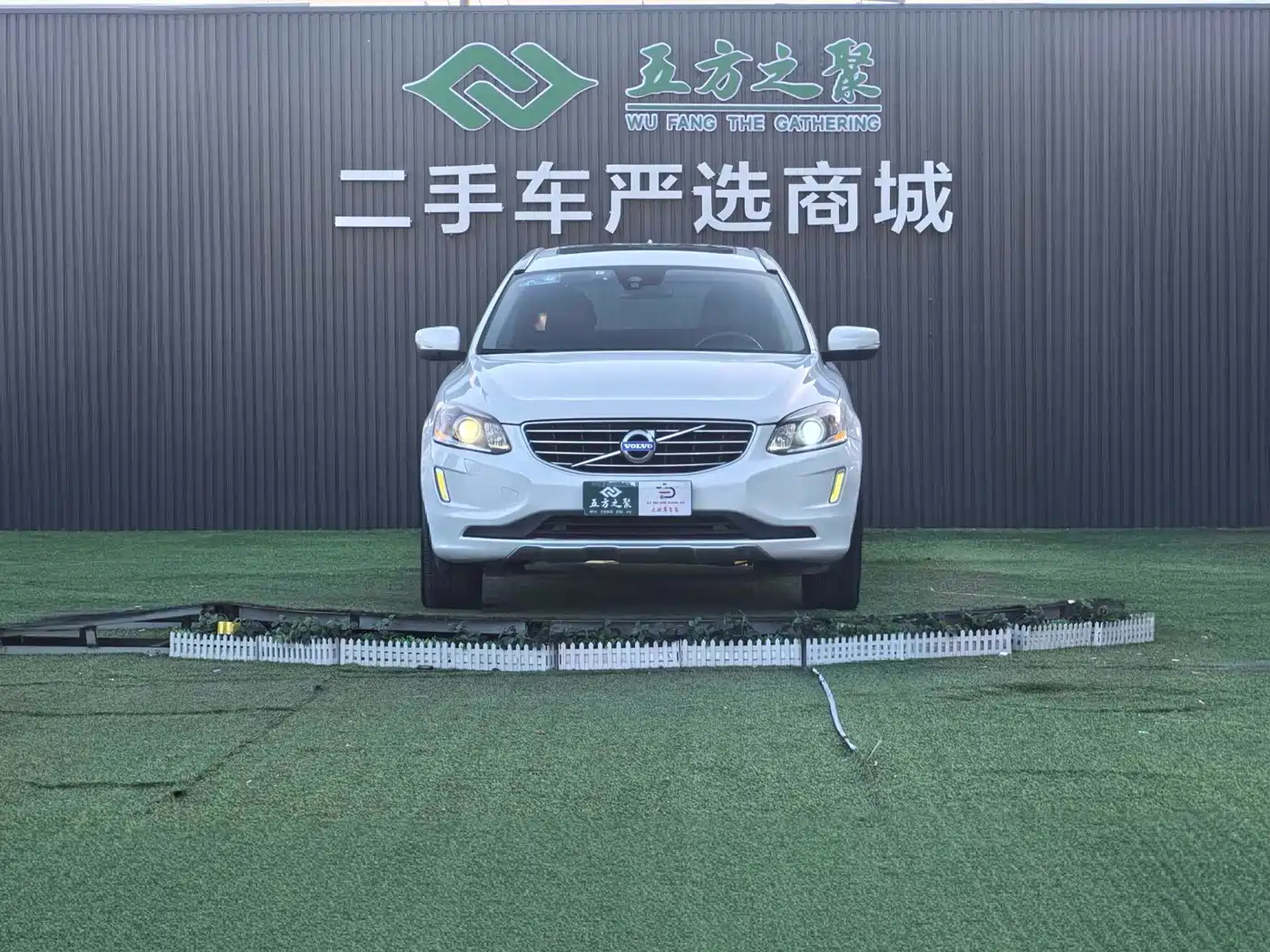 Фото 2 - Volvo XC60