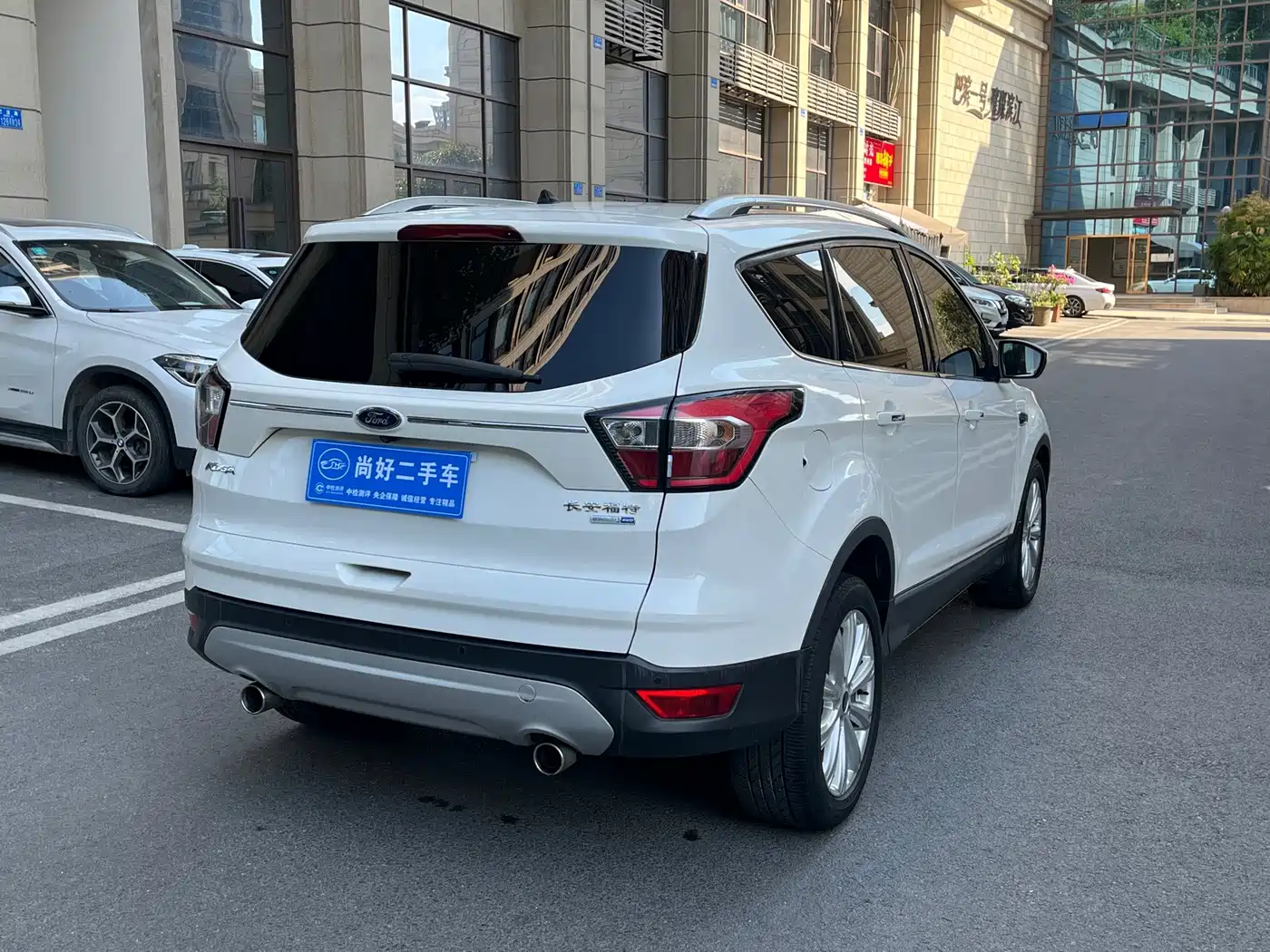 Ford Kuga 2017 2017 EcoBoost 245 AWD Luxury