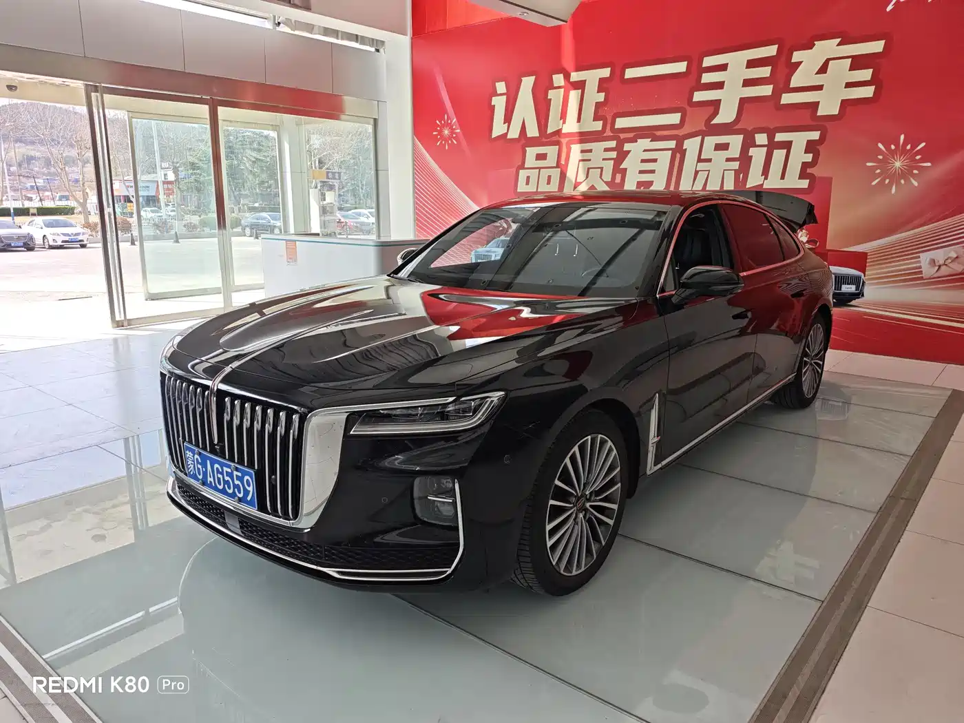 Hongqi HONGQI H9