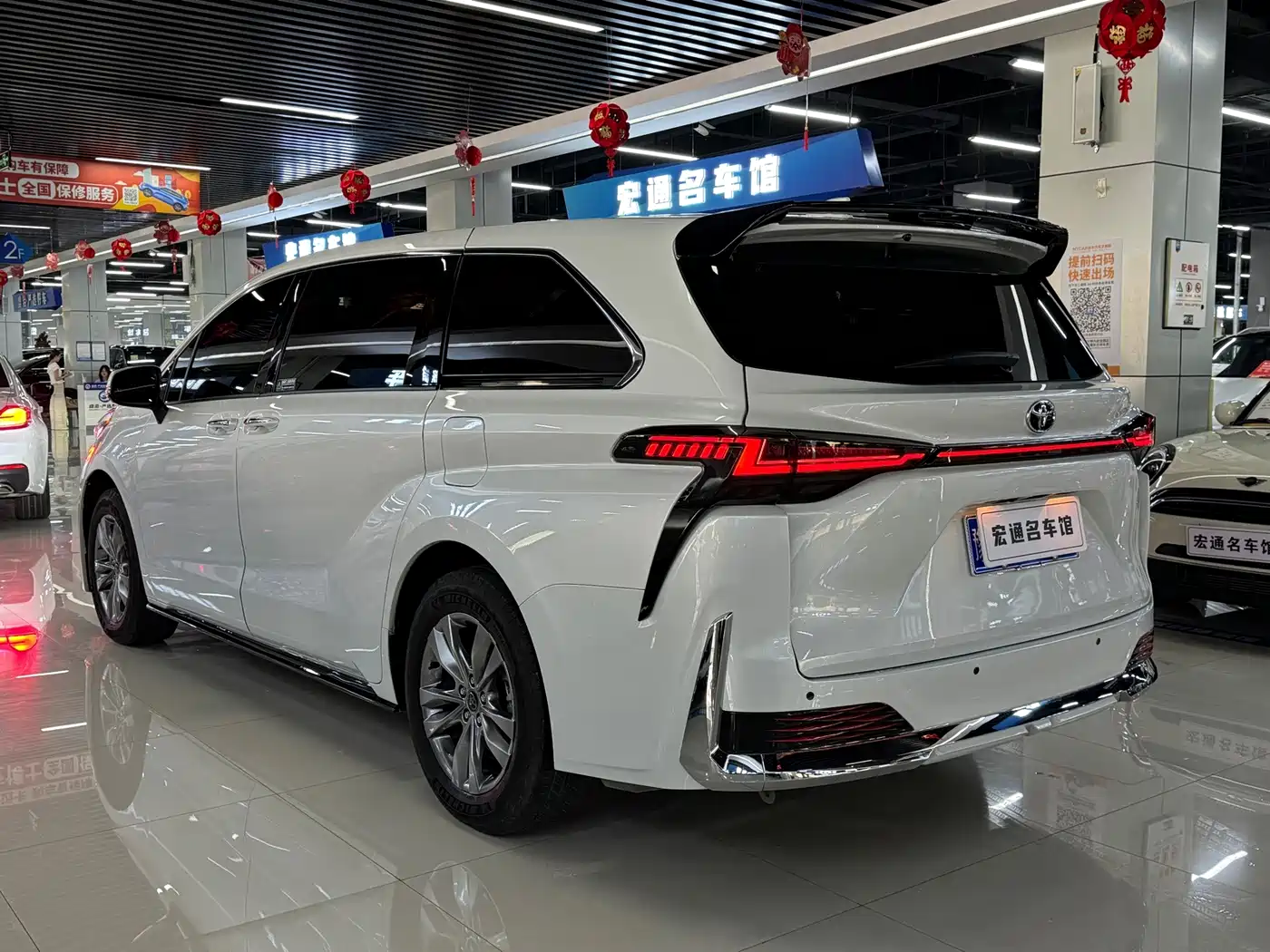 Toyota Sienna 2025 2024 2.5L Hybrid Luxury Edition