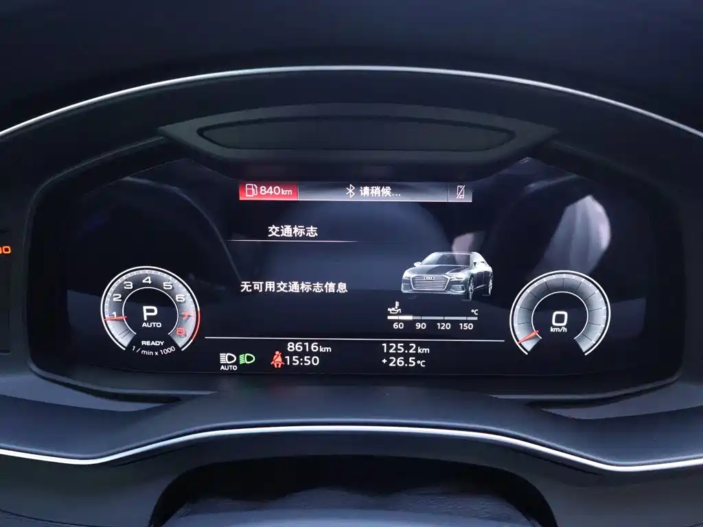 Audi A6L 2026 2025 Model Year Facelift 45 TFSI Premium Sport