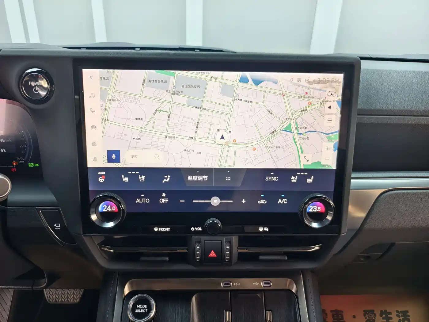 Lexus GX 2025 2024 OVERTRAIL Summit Edition