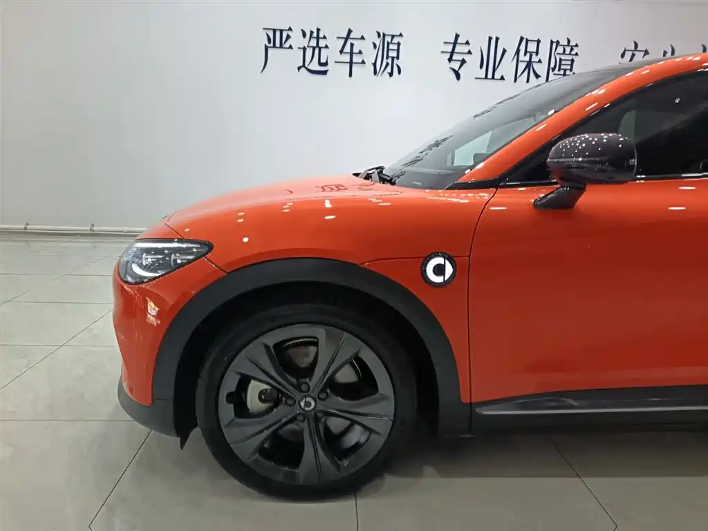 2025 smart #3