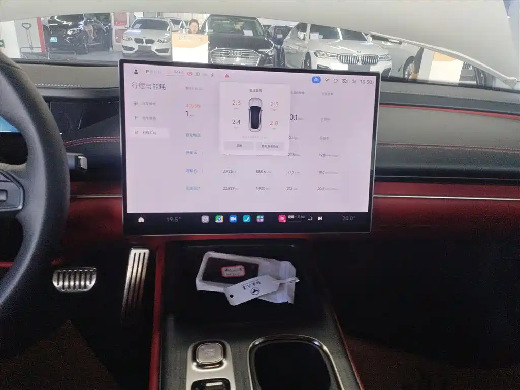 Xiaomi Auto Xiaomi SU7 2024 AWD Extended Range Advanced Smart Driving Max Edition фото 9