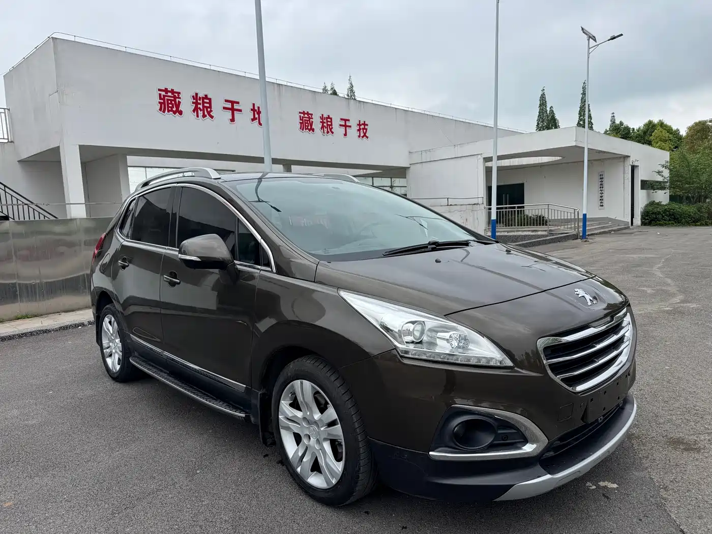 Peugeot 3008 2013 2.0L Automatic Trend Edition фото 3