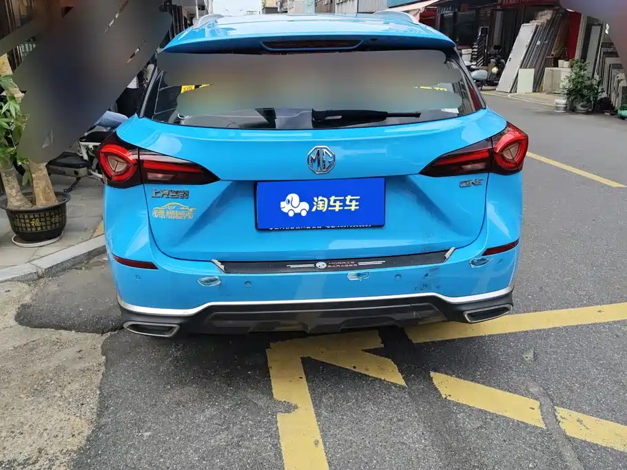 MG ONE 2023 2022 α-Digital Sport Series 1.5T Startup Edition