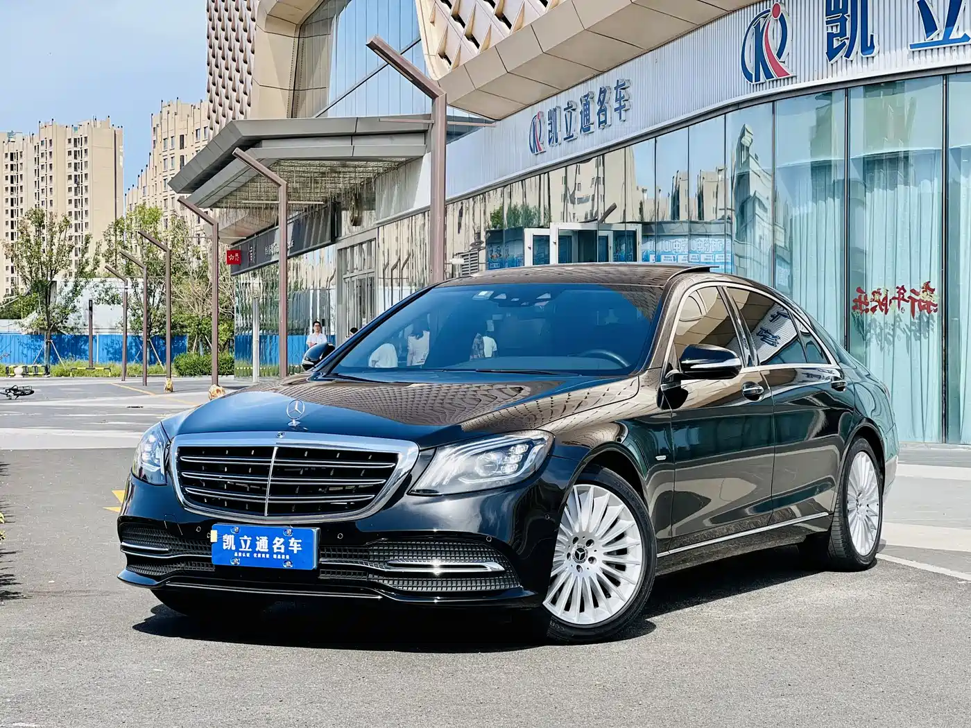 Mercedes-Benz S-Class 2020 S 350 L Business Edition Collector's Version