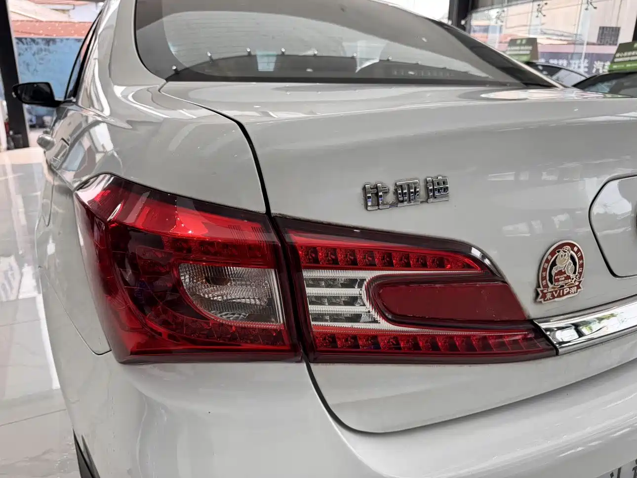 BYD Qin New Energy 2015 1.5T Double Champion Flagship Plus фото 28